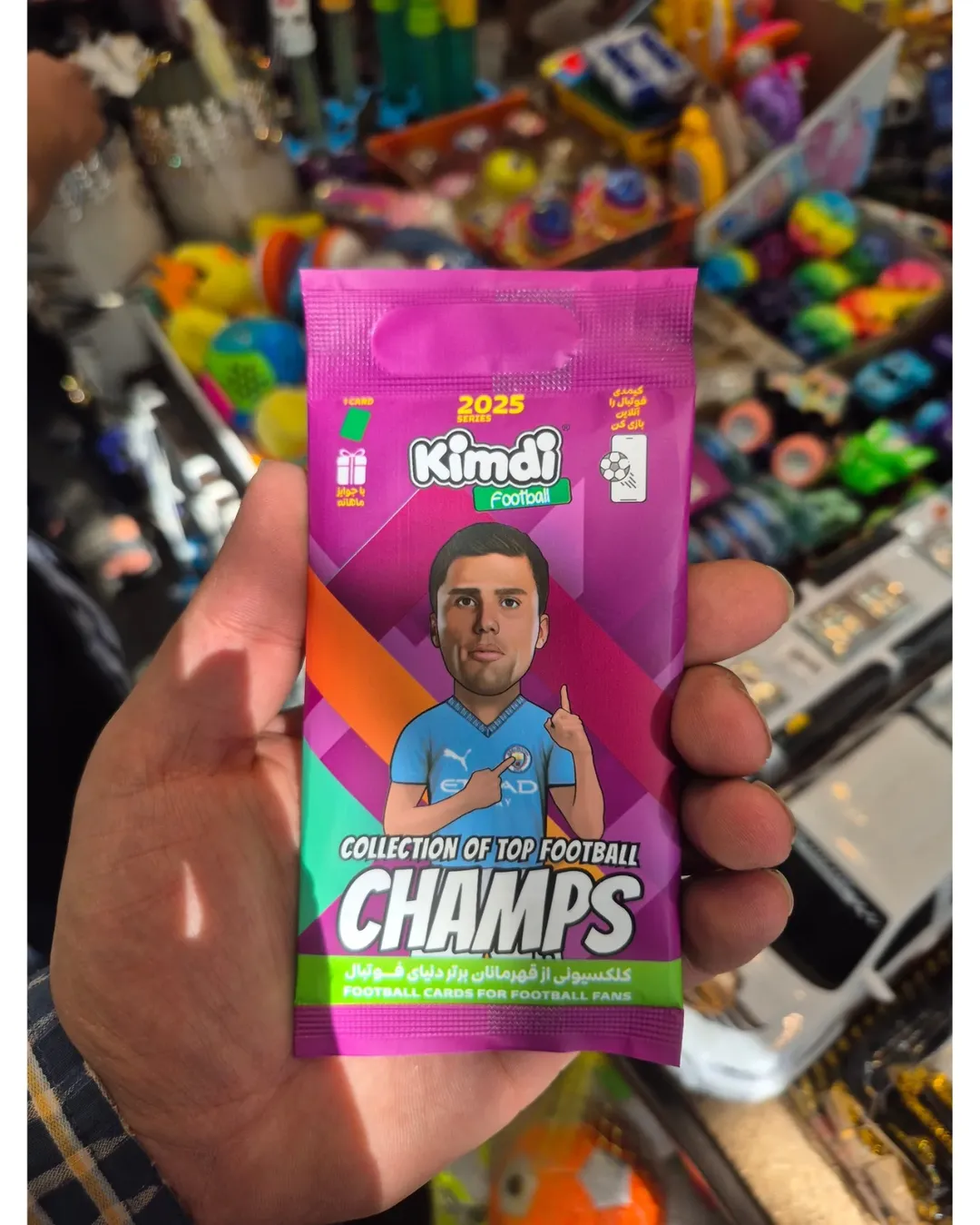 کارت کیمدی چمس کد ۳۳۰۱